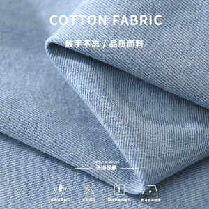 Chemise en jean vintage en gros pour hommes, manches longues, coupe décontractée, poche décorative, décontractée pour le bureau, vie quotidienne, personnalisable - Product Image 3