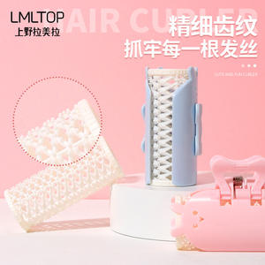 Rizador de Pelo LMLTOP Grande, Paquete de 2, Diseño de Dibujos Animados, Sin Electricidad, Resina Plástica SY1019 - Product Image 3