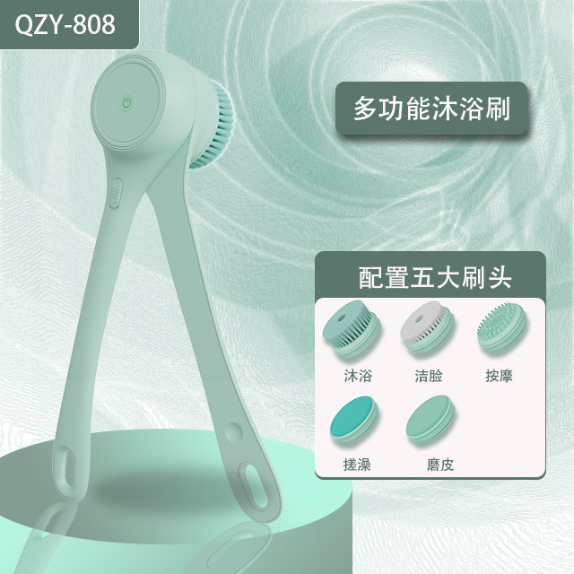 Emerald Green