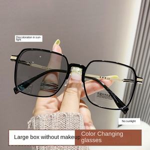 משקפי קוצר ראייה קלים משקל פאנק סִגְנוֹן לנשים, משנים צבע, מגנים מפני קרינת UV, חכמים ורגישים לאור - Product Image 2