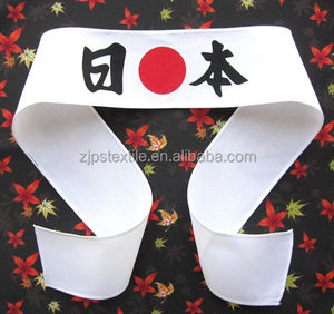 <span class=keywords><strong>Bandeau</strong></span> <span class=keywords><strong>ninja</strong></span> en coton personnalisé, 1 pièce, <span class=keywords><strong>bandeau</strong></span> pour les arts martiaux, avec votre design personnalisé - Product Image 3