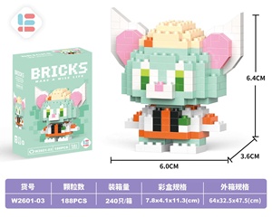 Mini Educational Building <b>Blocks</b> Kit Cartoon Character Animals Model <b>Plastic</b> <b>Blocks</b> 5 to 7 Years Children Assembly Toy Bricks - Product Image 6