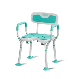 梨园铝u形浴缸残疾人Medhelp淋浴椅，带背部，用于内淋浴