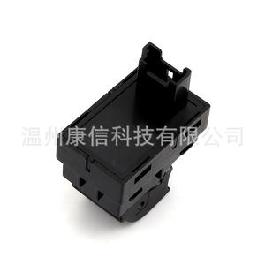 Elevalunas de un solo interruptor de 4 pines 61319241949 para BMW 520 F02/F04/F06/F07 - Product Image 4