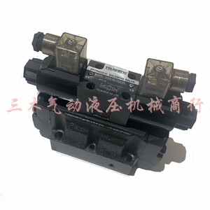Vanne directionnelle électrohydraulique DSHG 04 2B2 3C2 à quatre voies à solénoïdes pour produits pétroliers - Product Image 3