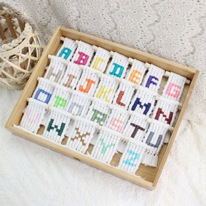 Kit de Macramé para Principiantes, Estilo Boho, Mini Colgante de Letra, Juego de Bricolaje con Cordón de Poliéster y Guía Paso a Paso, Accesorio para Coche y Bolso - Product Image 1