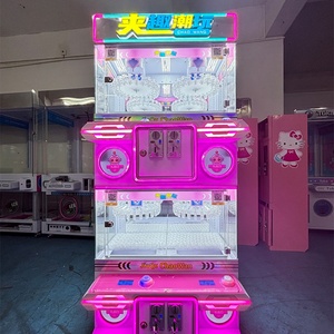 CoinOperatedToyVending <b>Machine</b> Ltd Bucktooth Eclaw <b>Claw</b> Machinerane <b>Claw</b> Machidoll Capture <b>Claw</b> <b>Game</b> <b>Machine</b> Coin Operated Toy - Product Image 5