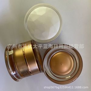 Tarro de Crema Acrílico de 30g, Electrochapado, Estampado en Caliente, Envase Cosmético de Lujo - Product Image 2