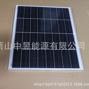 แผงโซลาร์เซลล์ชนิด N โมโนคริสตัลไลน์ 75W 80W 90W 95W โมดูลไฟฟ้าโซลาร์เซลล์สำหรับการผลิตพลังงานกลางแจ้ง - Product Image 3