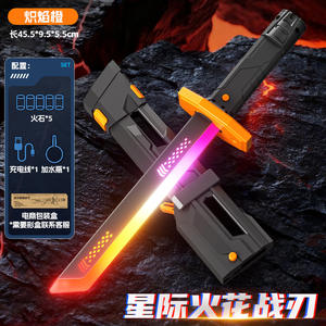 Épée jouet à piles au design cool, avec effet de fumée et lumières LED, <span class=keywords><strong>sabre</strong></span> laser, épée laser, jouets - Product Image 2