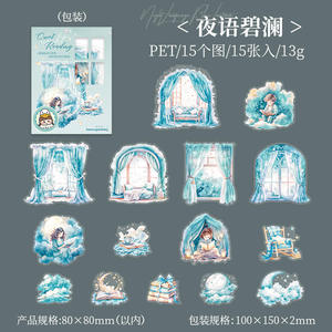 Lot de 15 autocollants découpés <span class=keywords><strong>pour</strong></span> animaux de compagnie, thème <span class=keywords><strong>Nuit</strong></span> silencieuse et lecture, <span class=keywords><strong>pour</strong></span> scrapbooking et journalisation - Product Image 6