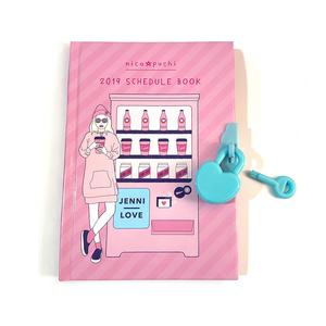 สมุดบันทึกเด็กผู้หญิงพร้อมล็อคกุญแจรูปหัวใจเครื่องเขียนของเด็กผู้หญิงสมุดบันทึกของเล่นเจ้าหญิงรายการส่งเสริมการขายชุดวารสารลับ - Product Image 1