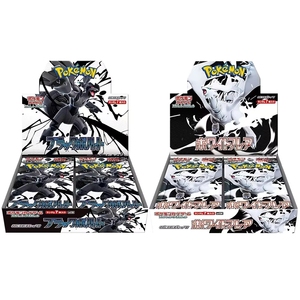 Versione Giapponese PTCG Pokémon SV11B Dark W Pure White Flare Black Dragon - Booster Box Educativo per Gioco di Carte Collezionabili - Product Image 1