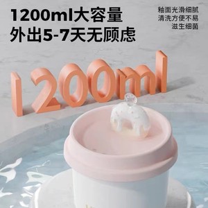 Fontaine à eau pour animaux de compagnie en céramique Hua Donut avec filtre automatique, dispositif d'abreuvement pour chat - Product Image 4