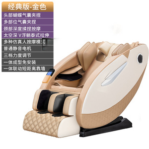 Beheizter Ganzkörper <span class=keywords><strong>massage</strong></span> Rehabilitation stuhl Elektrische <span class=keywords><strong>Massage</strong></span> Schwerkraft therapie Fuß rollen <span class=keywords><strong>massage</strong></span> Touch Lounge Stuhl Wärme - Product Image 4