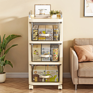 Multifunctional <b>Storage</b> <b>Cart</b> Cream 4-Tier Drawer Type With Wheels For Living Room Kitchen Organization - Product Image 5