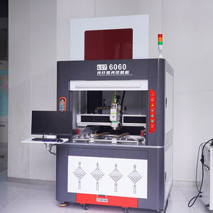 Máquina láser de corte de joyería de velocidad rápida Máquinas de corte láser industriales para metal - Product Image 1