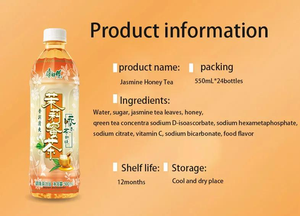 Bevande all'ingrosso in bottiglia sapore unico e gusto Kangshifu bevande al tè bevande - Product Image 5