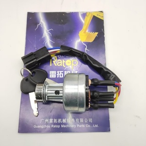 สวิตช์กุญแจรถ SY215C SY215 ขายดี - Product Image 3