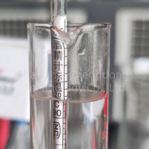 Evaporador de película descendente Concentrador de vacío Recuperación de solvente Solución de destilación de solvente Concentración - Product Image 5