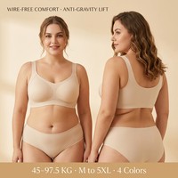 BH Seamless Tanpa Kawat Plus Size Wanita, BH Vest Seamless Bernapas Tanpa Kawat, BH Tanpa Kawat, Tali Lebar, Grosir