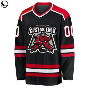 Maillots de hockey sur glace BETHERIVAL Team Brand, design personnalisé, broderie appliquée, 100% polyester - Product Image 5