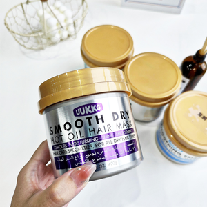 UUKKG Miglior Maschera <span class=keywords><strong>per</strong></span> <span class=keywords><strong>Capelli</strong></span> all'Olio di Argan Idratante Riparatrice <span class=keywords><strong>per</strong></span> <span class=keywords><strong>Capelli</strong></span> Danneggiati da Tintura Trattamento al Collagene Maschera alla Cheratina <span class=keywords><strong>per</strong></span> Salone - Product Image 4