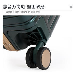 Valise Yongsheng à cadre en aluminium de 20 pouces avec roues universelles, valise de voyage à roulettes pour affaires - Product Image 2