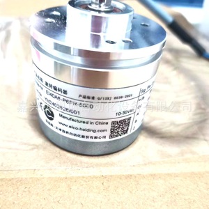 Codificador Incremental Elco de 50 mm para Automatización Industrial con Cables de Extremo Redondo - Product Image 2