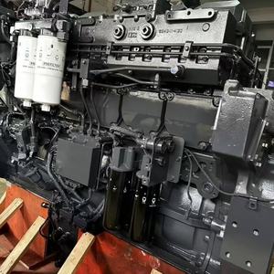 Motores diésel remanufacturados, piezas para maquinaria de construcción, motor industrial, motor de construcción, a la vez, en la parte del motor industrial, en la parte del motor de la SK510-5, en la parte del motor, 2, 1, 2, 1, 2, 1, 2, 1, 2, 2, 1, 2, 1, 2, 2 - Product Image 4