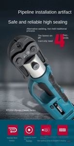 Accessoires de plombier PZ-1550, outils de sertissage pour tuyaux PEX, <span class=keywords><strong>machine</strong></span> <span class=keywords><strong>à</strong></span> <span class=keywords><strong>sertir</strong></span> pour tuyaux, outils de connexion hydraulique pour tuyaux - Product Image 2