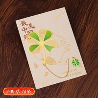 Marque-page en métal peint style chinois avec pompon en laiton, rétro, exquis, pour étudiants, cadeau raffiné, vente en gros