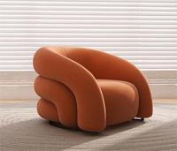 Fauteuil d'appoint moderne et créatif en velours avec base métallique pour la maison, le bureau, l'appartement, le salon, la salle à manger, le bar, la salle de bain, l'entrepôt, l'école