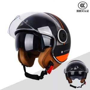 Casco Vintage con Diseño de Puntos, 3/4 Abierto, Personalizable, Venta al Por Mayor Directa de Fábrica, Protección Elegante, Desmontable y Lavable - Product Image 6