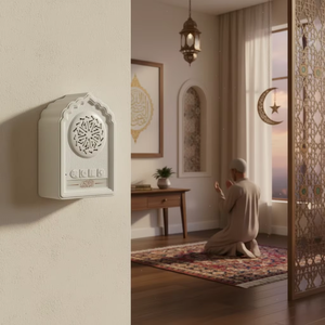 Equantu QB812 Altavoz Bluetooth para Corán con Enchufe de Pared, Reproductor de Audio Islámico con Alimentación Directa, Control y Regalo - Product Image 1