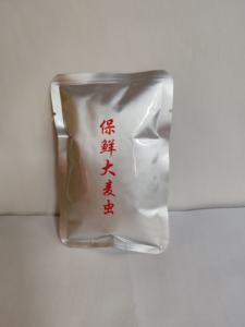 Alta Nutritious Fresh Superworms Chinese Factory Pet Food para seu animal de estimação adorável - Product Image 4