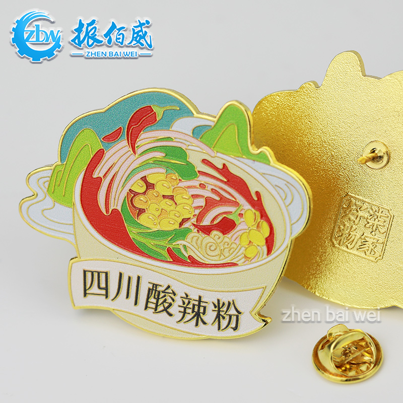 UV printing