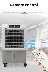 공장 직접 공급 산업 상업 모바일 공기 냉각기 팬 물 냉각 코어 모터 9000 시리즈 도매 제품 - Product Image 5