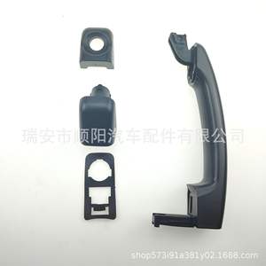 Manijas de puerta para Renault 806075963R 806067794R 80607 Pieza de repuesto de plástico Sy-009 - Product Image 4