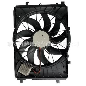 Ventilateur électrique de radiateur Hh A2129061002 pour système de refroidissement de voiture Mercedes Benz - Product Image 3
