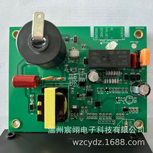Placa de encendido universal UIB S de 24 VCA fácil de instalar para refrigerador de RV, calentador de agua y estufa de gas - Product Image 1