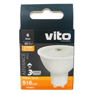 Ampoule LED 6W 2700K 516Lm Lumière Blanc Chaud GU10 Éclairage Intérieur Dimmable - Product Image 2