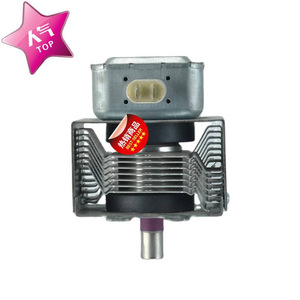 Pièce de rechange scellée pour four à micro-ondes, Magnetron M24FB-610, pour réparation de micro-ondes - Product Image 1
