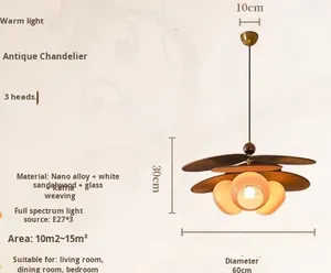 Suspension vintage française du milieu du siècle en bois de frêne, fer et verre, double usage, fixation par ventouse, options marron/or/blanc pour chambre à coucher - Product Image 6