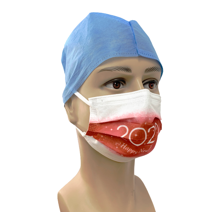 ASTM F2100 LEVEL 3 test report disposable medical face mask from China