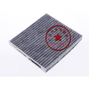 Filtre à air d'habitacle Mazda pour Mazda 6 Ruiyi Besturn B50 B90 B70 X80, pièce de rechange - Product Image 1