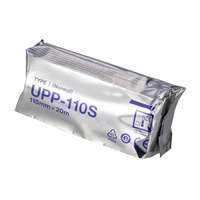 Papier thermique pour échographie Unifon Medical, support d'imagerie vidéo, 110*20 UPP 110S, rouleaux de papier thermique pour échographie monocouche