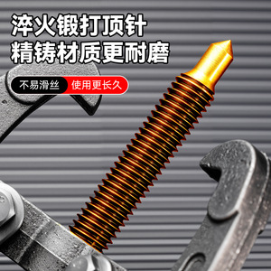 Three Pronged Gear Puller Carbon Steel Industrial Grade For Bearing Removal NW25A107 3 - Product Image 4