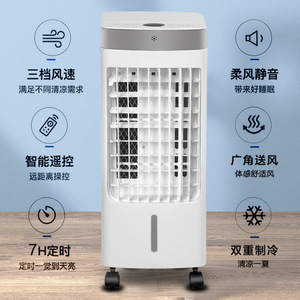 Refroidisseur d'eau portable, climatiseur, ventilateur de refroidissement à double réservoir de 4,1 à 6 L, remplissage par le haut, pour la maison et le dortoir - Product Image 5