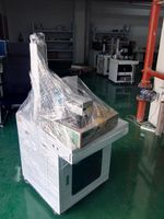 Source Laser Raycus 1064nm Laser Diode Laser module Laser équipement pièces CNC Kit